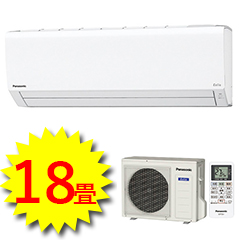 パナソニック エアコン